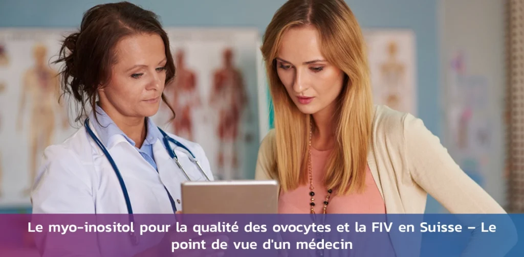 Myo-inositol FIV & qualité ovocytes