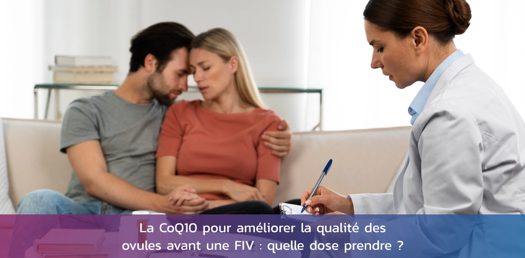 coq10-qualite-ovules-fiv