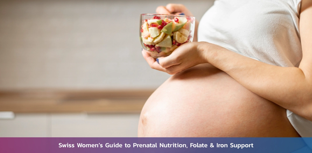 swiss-prenatal-nutrition-folate-iron