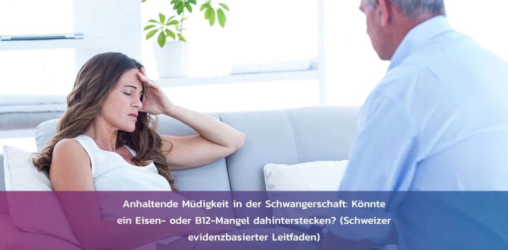 muedigkeit-schwangerschaft-eisen-b12-mangel